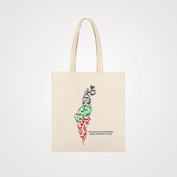 Women's bags with minimalistic design and subtle details for timeless elegance-Palestine Tote Bag with the Inspiring Phrase