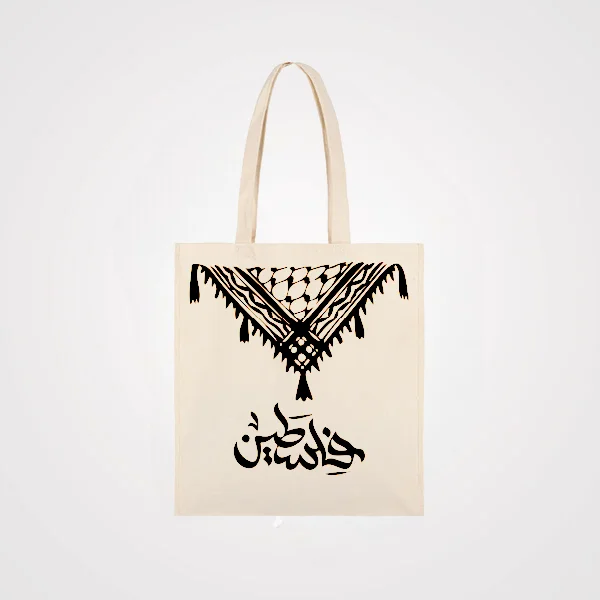 Trendy women's bags with embossed texture and leather accents for high-fashion statement-Palestine Tote Bag