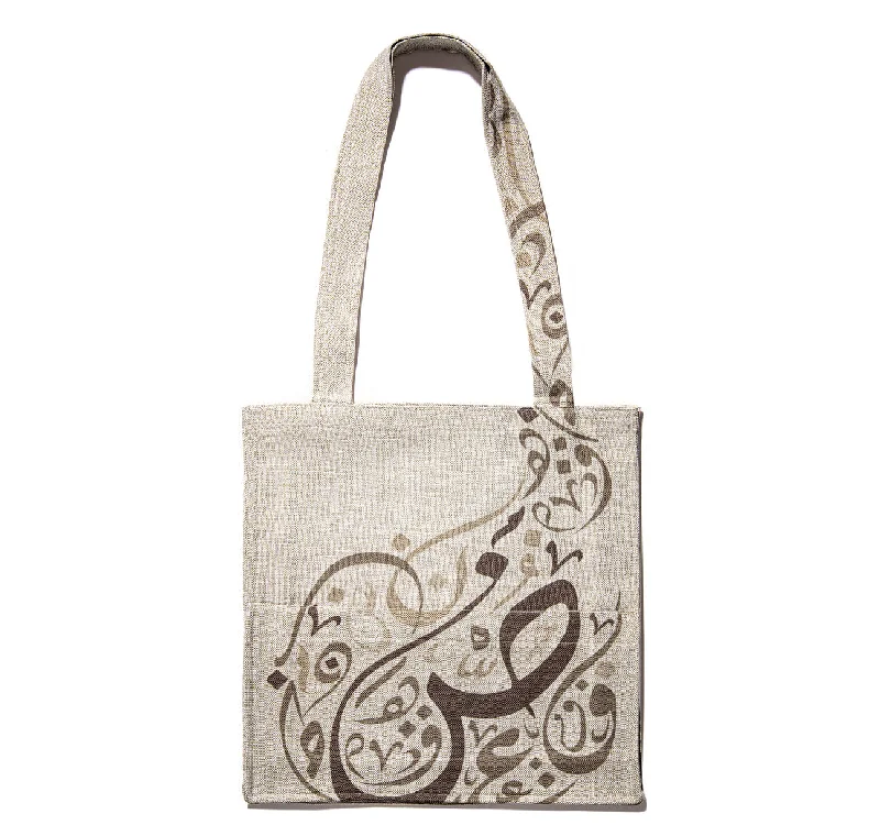 Stylish women's bags with leather material and spacious interior for essentials-Calligrafia Tote Bag